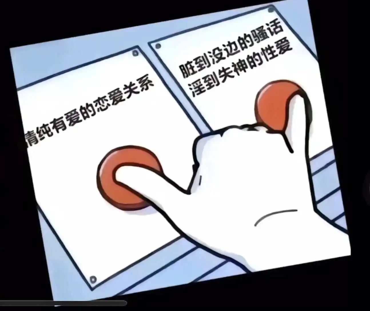 西檬之家CD变装是怎么回事?字母圈入圈指南 一
