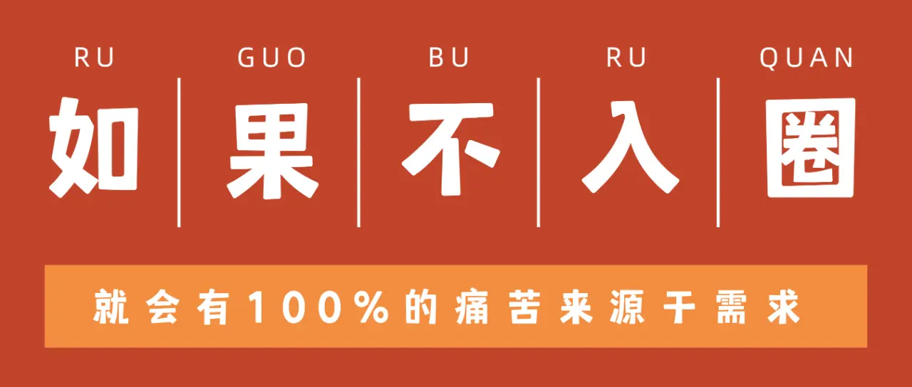 西檬之家sm亚文化是什么?字母圈新人入门 一