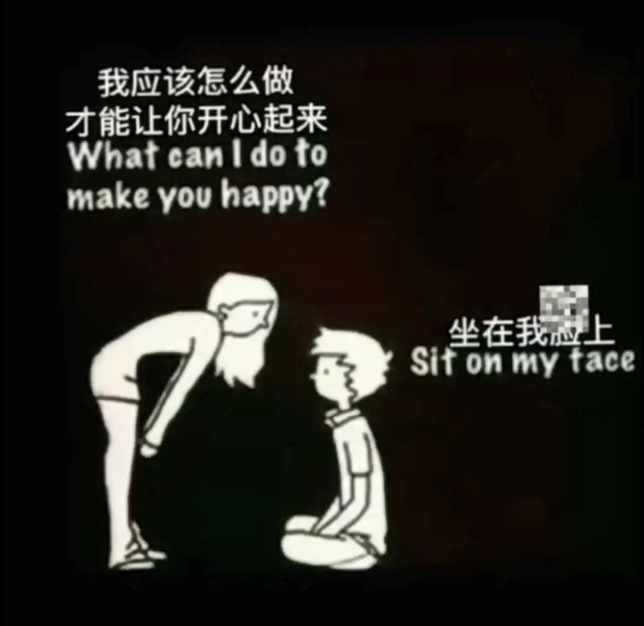 西檬之家目前SM现状 一