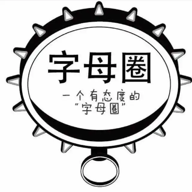 西檬之家Dirty Talk是什么?字母圈新人入圈 一