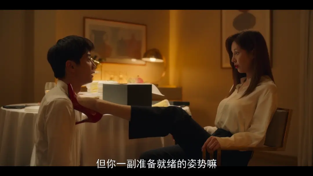 西檬之家TK是什么?字母圈挠痒痒入门 一