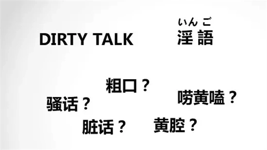 西檬之家字母圈TK是什么? 一