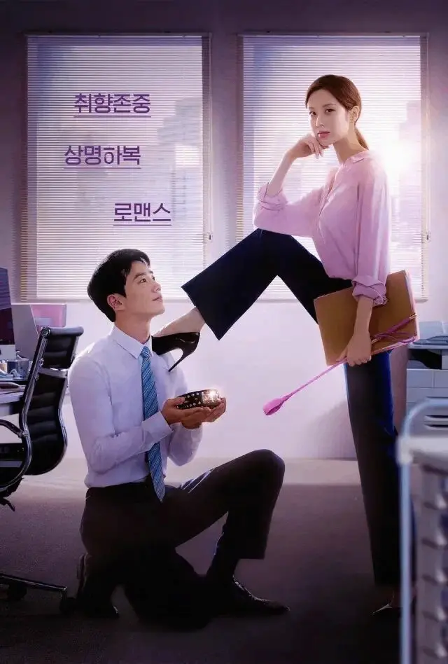 西檬之家ddlg是什么?你的字母圈属性是什么? 一