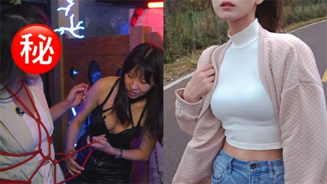 西檬之家字母圈的大圈是什么? 一