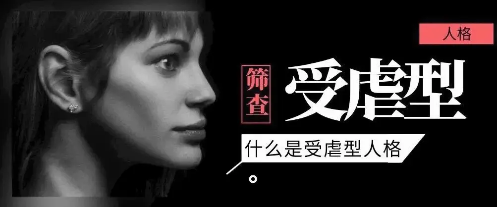西檬之家BDSM怎么玩?字母圈新人入圈 一
